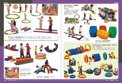 精準(zhǔn)觸達(dá)康復(fù)希望 衡水感統(tǒng)器材在感覺統(tǒng)合訓(xùn)練中的專業(yè)價(jià)值與實(shí)踐