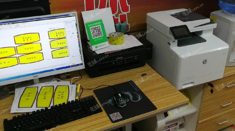 海淀公主墳翠微路核心區，30㎡打字復印店急轉！大照齊全，客源穩定