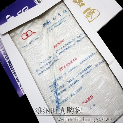 探尋傳統辦公記憶 雙圈8K蠟紙的獨特價值與現代應用
