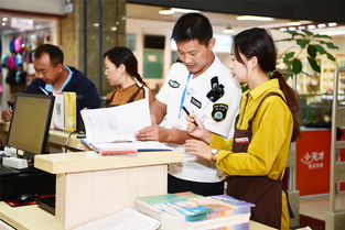 羅平縣開展掃黃打非聯合檢查行動，重點整治打字復印行業