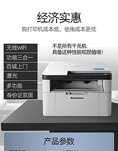 花瓣上的字，我復印了一生